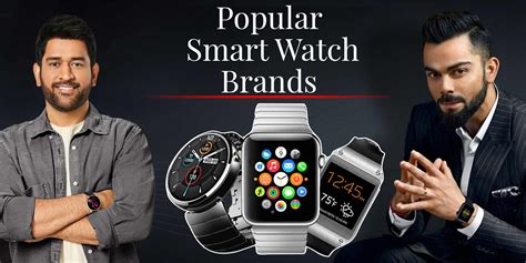 best off brand smart watches|top smartwatch brands in india.